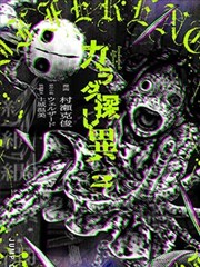偷星九月天