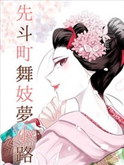 快把我哥带走